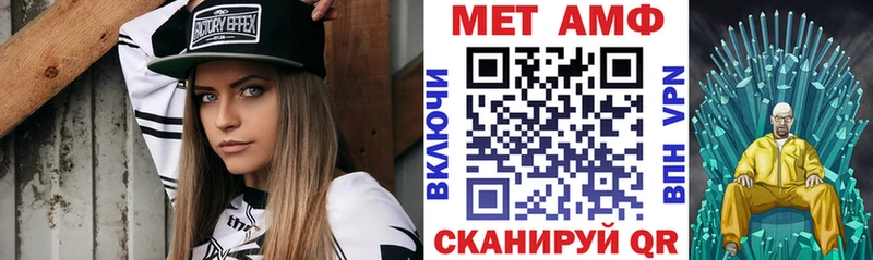 Amphetamine 97%  darknet официальный сайт  kraken зеркало  Талдом  магазин   