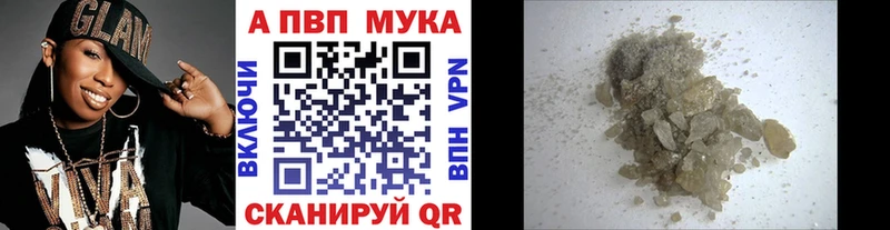 А ПВП СК  Талдом 