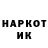 КЕТАМИН VHQ tumarlym 2005