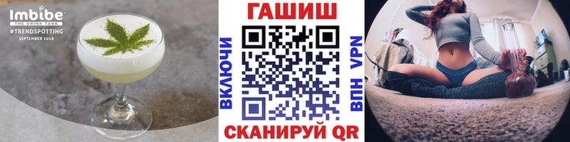 МЕГА как войти  Талдом  Canna-Cookies марихуана 