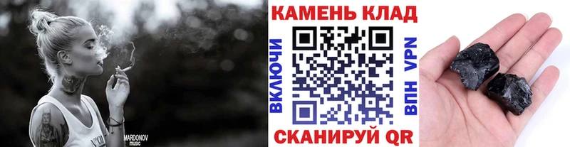 ГАШИШ Изолятор  Талдом 