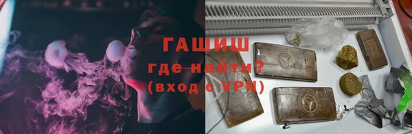 ешки Арсеньев