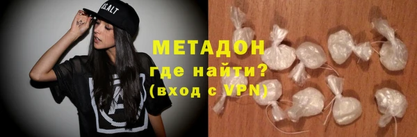 ешки Арсеньев