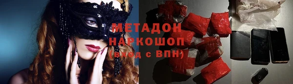 ешки Арсеньев