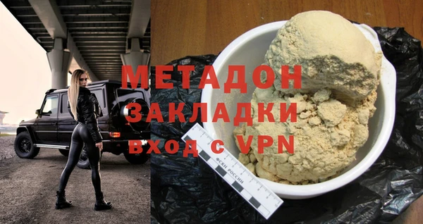 ешки Арсеньев