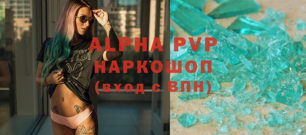 ешки Арсеньев