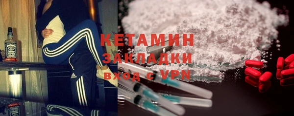 ешки Арсеньев