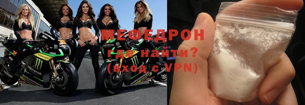 ешки Арсеньев